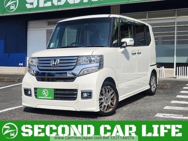 honda n-box 2015 quick_quick_DBA-JF1_JF1-2405453 image 1