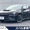 subaru levorg 2021 CFJ1571871 image 1