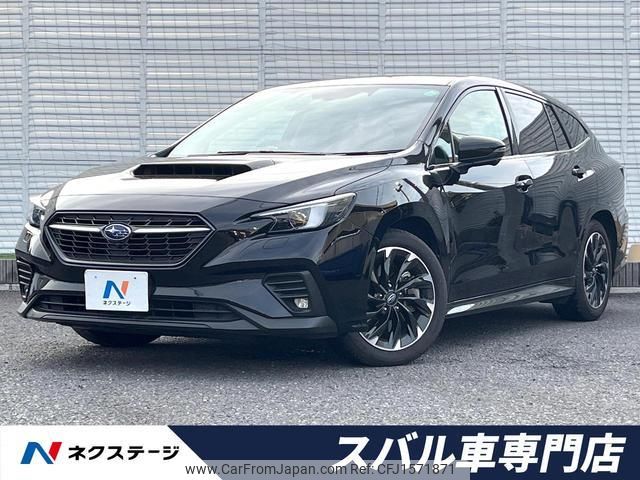 subaru levorg 2021 CFJ1571871 image 1
