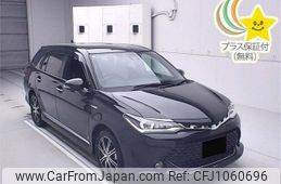 toyota corolla-fielder 2017 -TOYOTA 【広島 502ﾊ9993】--Corolla Fielder NKE165G-8056169---TOYOTA 【広島 502ﾊ9993】--Corolla Fielder NKE165G-8056169-