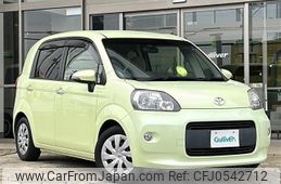 toyota porte 2013 -TOYOTA--Porte DBA-NCP141--NCP141-9090489---TOYOTA--Porte DBA-NCP141--NCP141-9090489-