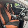 mazda cx-3 2023 -MAZDA--CX-30 3DA-DM8R--DM8R-101508---MAZDA--CX-30 3DA-DM8R--DM8R-101508- image 8