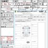 suzuki jimny-sierra 2023 quick_quick_JB74W_JB74W-185323 image 21