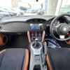 toyota 86 2017 -TOYOTA--86 DBA-ZN6--ZN6-082093---TOYOTA--86 DBA-ZN6--ZN6-082093- image 2