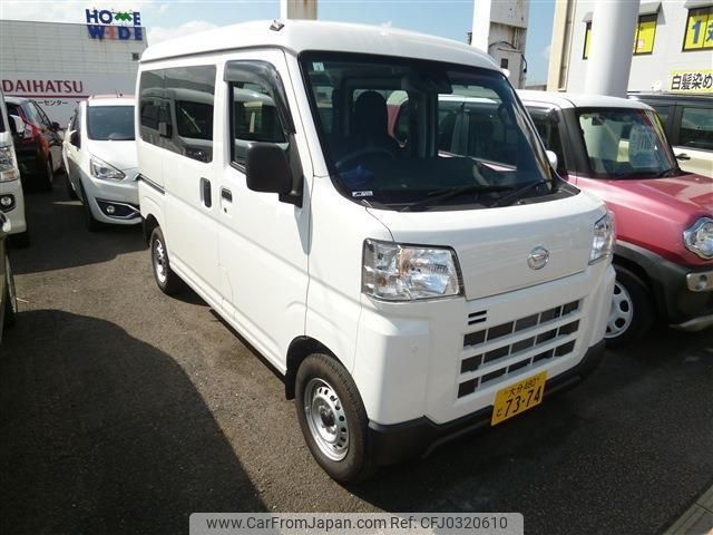 daihatsu hijet-van 2024 -DAIHATSU 【大分 480ﾄ7374】--Hijet Van S700V--0109527---DAIHATSU 【大分 480ﾄ7374】--Hijet Van S700V--0109527- image 1