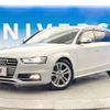 audi s4 2014 -AUDI--Audi S4 ABA-8KCGWF--WAUZZZ8K6EA132816---AUDI--Audi S4 ABA-8KCGWF--WAUZZZ8K6EA132816- image 18