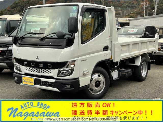 mitsubishi-fuso canter 2025 GOO_NET_EXCHANGE_0800057A30241227W001 image 1