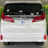 toyota alphard 2018 -TOYOTA--Alphard DBA-AGH35W--AGH35-0024884---TOYOTA--Alphard DBA-AGH35W--AGH35-0024884- image 16