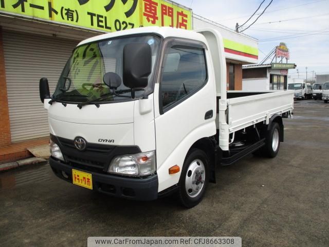 toyota dyna-truck 2013 -TOYOTA--Dyna XZU685--0002611---TOYOTA--Dyna XZU685--0002611- image 1