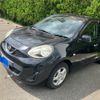 nissan march 2014 CFJ1720696 image 2