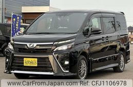 toyota voxy 2017 -TOYOTA 【名変中 】--Voxy ZWR80W--0280969---TOYOTA 【名変中 】--Voxy ZWR80W--0280969-