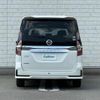nissan serena 2020 -NISSAN--Serena DAA-GFC27--GFC27-197347---NISSAN--Serena DAA-GFC27--GFC27-197347- image 4