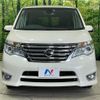 nissan serena 2016 -NISSAN--Serena DAA-HFC26--HFC26-289995---NISSAN--Serena DAA-HFC26--HFC26-289995- image 16