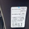 nissan nissan-others 2022 -NISSAN--SAKURA ZAA-B6AW--B6AW-0020786---NISSAN--SAKURA ZAA-B6AW--B6AW-0020786- image 23