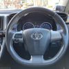 toyota wish 2013 quick_quick_DBA-ZGE20W_ZGE20-0148260 image 19