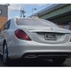 mercedes-benz s-class 2016 -MERCEDES-BENZ--Benz S Class LCA-222004--WDD2220042A252768---MERCEDES-BENZ--Benz S Class LCA-222004--WDD2220042A252768- image 6