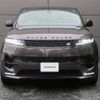 land-rover range-rover-sport 2023 GOO_JP_965025030209620022001 image 24