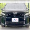 toyota voxy 2018 -TOYOTA--Voxy DBA-ZRR80G--ZRR80-0442864---TOYOTA--Voxy DBA-ZRR80G--ZRR80-0442864- image 15