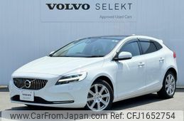 volvo v40 2020 CFJ1652754