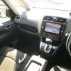 nissan serena 2015 -NISSAN--Serena HFC26--266724---NISSAN--Serena HFC26--266724- image 30