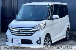 nissan dayz-roox 2015 quick_quick_B21A_B21A-0188090