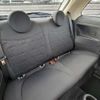 fiat 500 2021 CFJ1570497 image 10