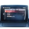 mazda cx-3 2016 -MAZDA--CX-3 LDA-DK5FW--DK5FW-129603---MAZDA--CX-3 LDA-DK5FW--DK5FW-129603- image 25