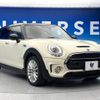 mini mini-others 2018 -BMW--BMW Mini LDA-LR20--WMWLR520902G48888---BMW--BMW Mini LDA-LR20--WMWLR520902G48888- image 17