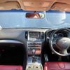 nissan skyline 2012 quick_quick_CKV36_CKV36-850038 image 3