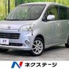 daihatsu tanto-exe 2011 -DAIHATSU--Tanto Exe DBA-L455S--L455S-0055009---DAIHATSU--Tanto Exe DBA-L455S--L455S-0055009- image 1