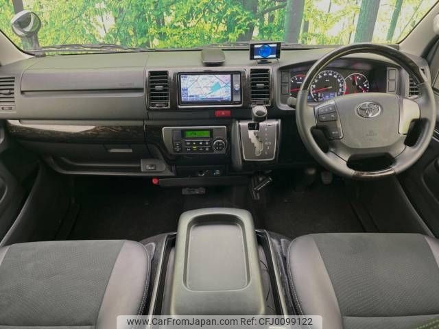 toyota hiace-van 2015 -TOYOTA--Hiace Van LDF-KDH206V--KDH206-8096356---TOYOTA--Hiace Van LDF-KDH206V--KDH206-8096356- image 2