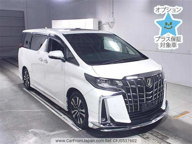 toyota alphard 2023 -TOYOTA--Alphard AGH30W-0448752---TOYOTA--Alphard AGH30W-0448752- image 1