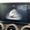 mercedes-benz c-class 2014 -MERCEDES-BENZ--Benz C Class RBA-205042--WDD2050422R032254---MERCEDES-BENZ--Benz C Class RBA-205042--WDD2050422R032254- image 6