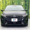 nissan aura 2023 quick_quick_FE13_FE13-331854 image 14