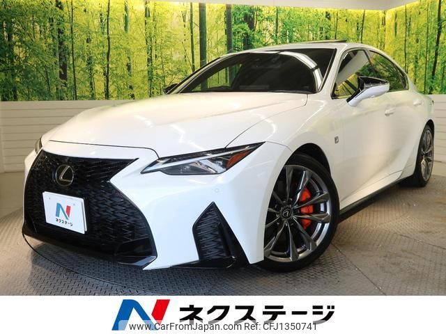 lexus is 2021 quick_quick_ASE30_ASE30-0010450 image 1
