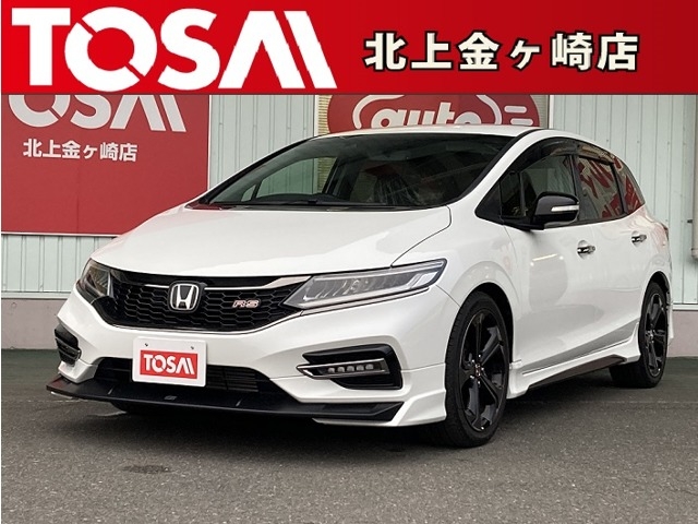 301-038 1/18 ホンダ HONDA JADE SEDAN パープル 301-038 1/18 ホンダ