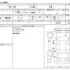 honda civic 2022 -HONDA--Civic 6BA-FL1--FL1-1007599---HONDA--Civic 6BA-FL1--FL1-1007599- image 3