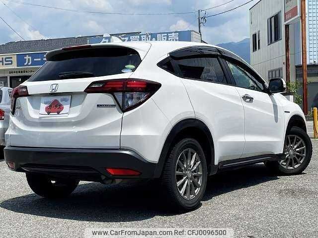 honda vezel 2014 504928-923270 image 2