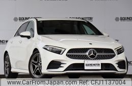 mercedes-benz a-class 2019 -MERCEDES-BENZ--Benz A Class 5BA-177084--WDD1770842V033416---MERCEDES-BENZ--Benz A Class 5BA-177084--WDD1770842V033416-