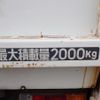 mitsubishi-fuso canter 1997 REALMOTOR_N2023040304F-10 image 13