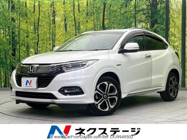 honda vezel 2019 -HONDA--VEZEL DAA-RU3--RU3-1332741---HONDA--VEZEL DAA-RU3--RU3-1332741- image 1