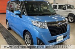 subaru justy 2017 -SUBARU--Justy DBA-M900F--M900F-0001539---SUBARU--Justy DBA-M900F--M900F-0001539-
