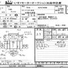 hino dutro 2016 -HINO--Hino Dutoro XZU720-0011555---HINO--Hino Dutoro XZU720-0011555- image 3