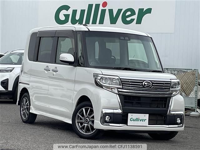 daihatsu tanto 2017 -DAIHATSU--Tanto DBA-LA610S--LA610S-0113964---DAIHATSU--Tanto DBA-LA610S--LA610S-0113964- image 1