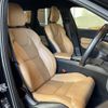 volvo xc60 2018 -VOLVO--Volvo XC60 LDA-UD4204TXC--YV1UZA8MCJ1104773---VOLVO--Volvo XC60 LDA-UD4204TXC--YV1UZA8MCJ1104773- image 20