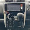 nissan dayz 2016 -NISSAN--DAYZ DBA-B21W--B21W-0309057---NISSAN--DAYZ DBA-B21W--B21W-0309057- image 8