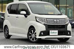 daihatsu move 2015 -DAIHATSU--Move DBA-LA150S--LA150S-0021520---DAIHATSU--Move DBA-LA150S--LA150S-0021520-