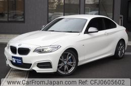 bmw 2-series 2014 GOO_JP_700123019230241227001