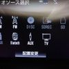 lexus lx 2016 CFJ1594994 image 21