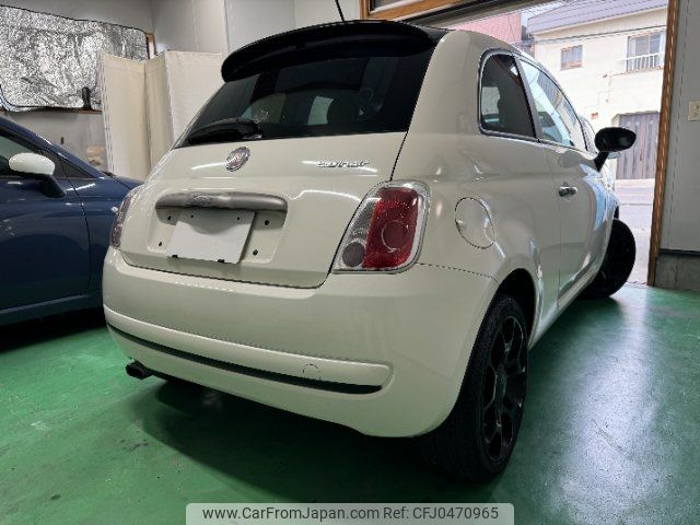 fiat 500 2012 -FIAT--Fiat 500 31209--00818212---FIAT--Fiat 500 31209--00818212- image 2